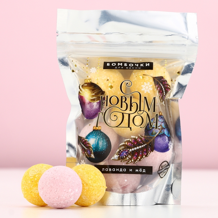 Подарочный набор косметики «С Новым Годом!», бомбочки для ванны, 6 х 20 г, ЧИСТОЕ СЧАСТЬЕ