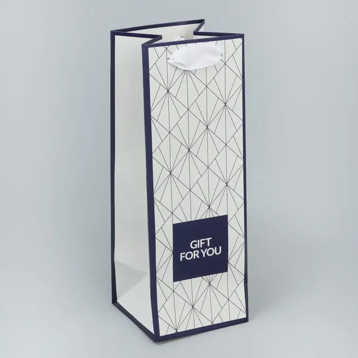 Пакет подарочный, упаковка Gift for you, 9 х 25 х 8.5 см