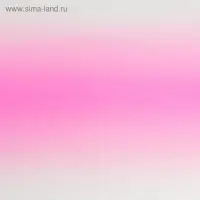 Плёнка матовая «Линия градиента» орхидея, 0.58×0.58 м