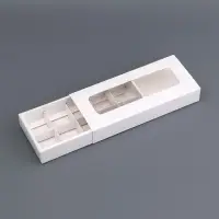 Коробка для 10 конфет, белая, 9.8&times;22&times;3.5 см