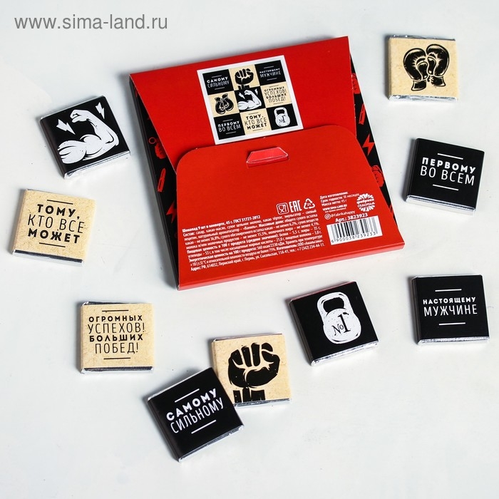 Шоколад молочный «Настоящему герою. С 23 февраля», открытка, 9 шт. х 5 г Шоколад молочный «Настоящему герою. С 23 февраля», открытка, 9 шт. х 5 г