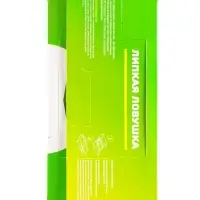 Клеевая ловушка-домик от тараканов и муравьев "SAFEX", набор, 10 шт