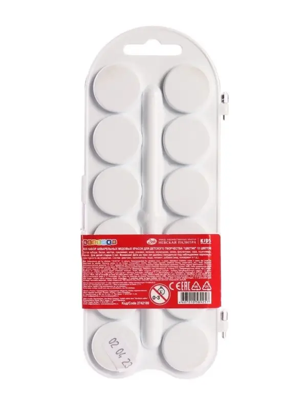 Акварель медовая &laquo;ЗХК. Цветик&raquo;, 12 цветов, в пластиковой коробке, без кисти