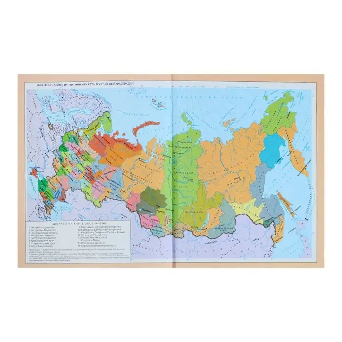 Дневник универсальный для 1-11 классов, "Военный", твердая обложка 7БЦ, глянцевая ламинация, 40 листов