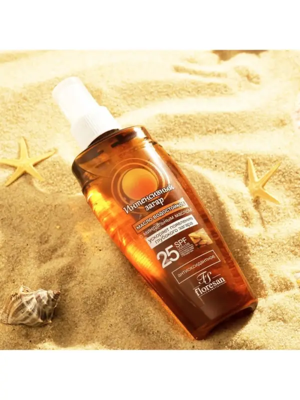 Масло водостойкое для загара Floresan интенсивный загар SPF 25, 150 мл