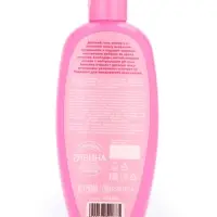 Гель-пена для девочек, аромат сладкой ванили, 250 мл, Чистое счастье