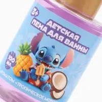 Детская пена для ванны, аромат тропическое мороженое, 100 мл, Монстрик Детская пена для ванны, аромат тропическое мороженое, 100 мл, Монстрик