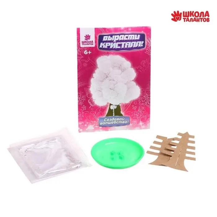 Выращивание кристаллов &laquo;Волшебное дерево&raquo;, белый