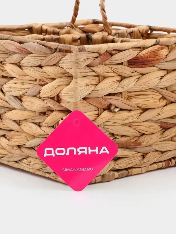 Корзинка для подачи столовых приборов Доляна &laquo;Камыш&raquo;, 4 секции, 20&times;14 см, солома