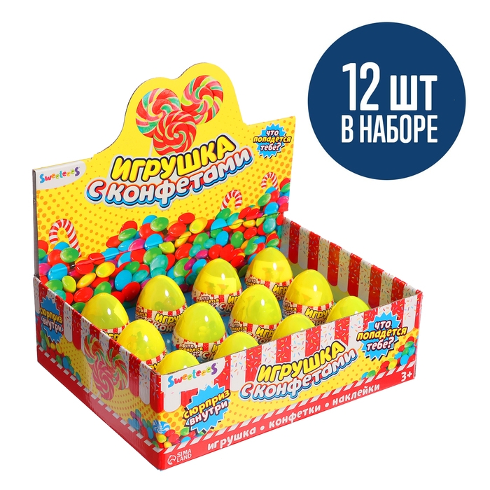 Игрушка в яйце «Чудо-сюрприз: Трансформеры», МИКС Игрушка в яйце «Чудо-сюрприз: Трансформеры», МИКС