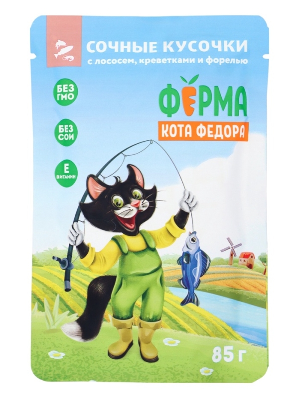 Влажный корм Ферма кота Фёдора рыбные кусочки для кошек с лососем, креветками и форелью 85г Влажный корм Ферма кота Фёдора рыбные кусочки для кошек с лососем, креветками и форелью 85г
