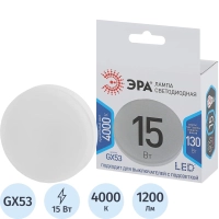 Лампа светодиодная ЭРА STD LED GX-15W-840-GX53 GX53 15Вт нейтральный свет