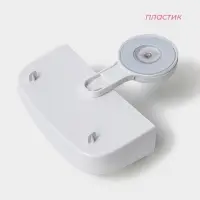 Полка для ванной Доляна Witlen, органайзер настенный, самоклеящийся, 16.5&times;6.5&times;17 см, белая