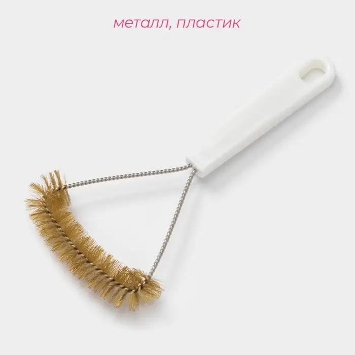 Щётка для чистки посуды и решёток-гриль Доляна, 23.5&times;11 см, с металлической щетиной