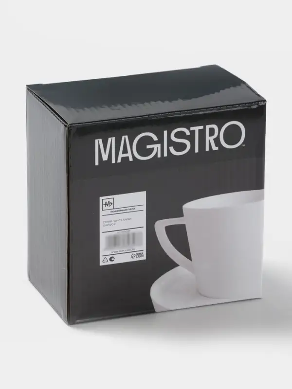 Кофейная пара Magistro White Snow, 120 мл, фарфор, белая