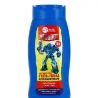 Подарочный набор детский SUPER ROBOT, гель-пена 250 мл и мочалка, Чистое счастье