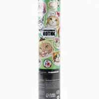 Хлопушка пневматическая &laquo;Котик&raquo;, 20 см