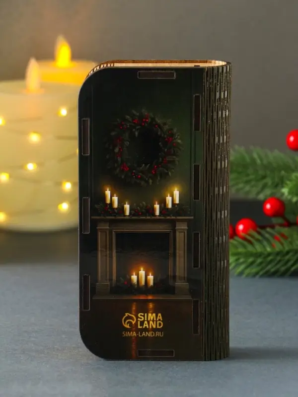 Купюрница "С Новым годом" 17х8,5 см