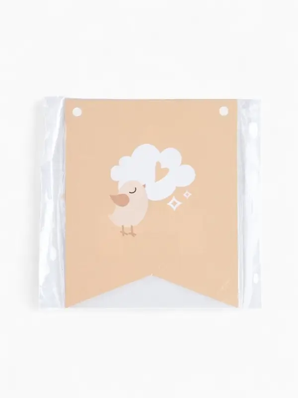 Гирлянда на ленте &laquo;С Днём Рождения!&raquo;, бежевый нюд, 200 см