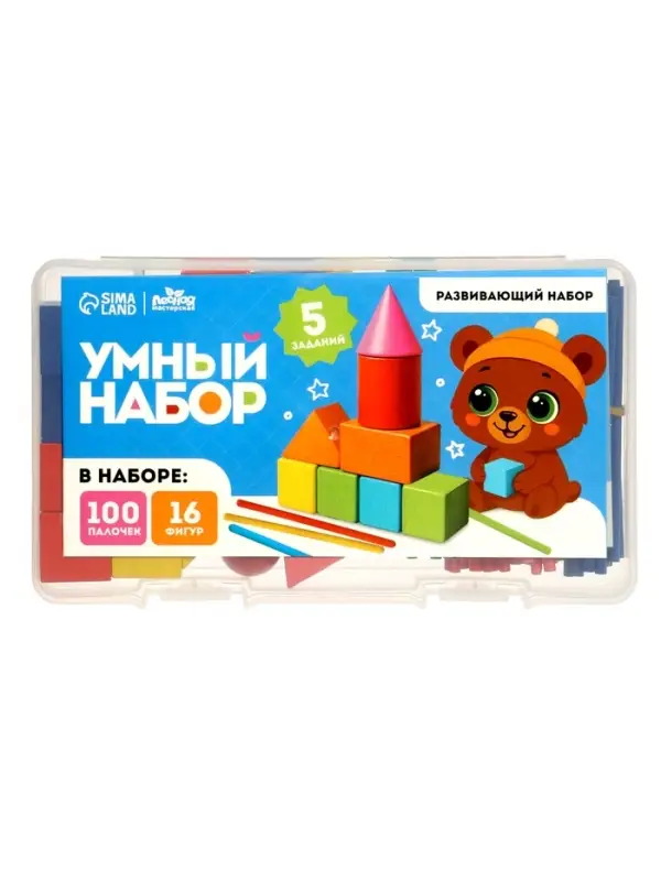 Кубики, счётный материал Лесная мастерская &laquo;Умный набор&raquo;