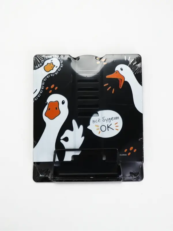 Подставка для книг "Гуси", 15,2 х 18 см