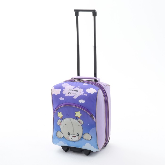 Чемодан детский 34 л (XS), Sacvoyage, отдел на молнии, цвет сиреневый