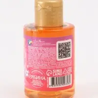 Шампунь детский, аромат тропические фрукты, 100 мл, Винкс Шампунь детский, аромат тропические фрукты, 100 мл, Винкс