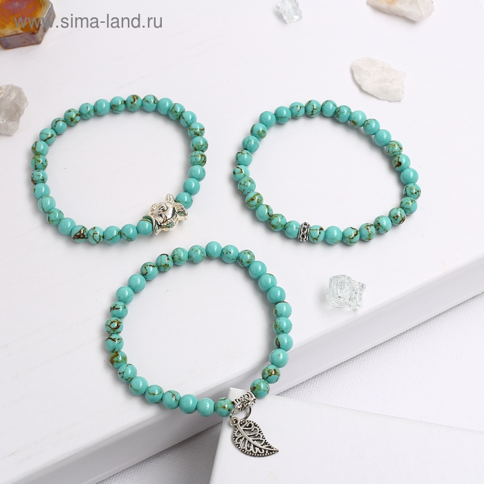 Браслет с подвеской МИКС шар №8 «Старая Бирюза» Браслет с подвеской МИКС шар №8 «Старая Бирюза»