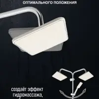 Душевая система ZEIN Z1002, тропическая и ручная лейка, шланги, стойка, мыльница, хром
