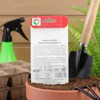 Семена Кукуруза "Супер Супер Сладкая", F1, 6 шт.