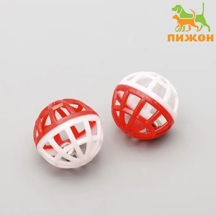 Набор из 2 шариков-погремушек, диаметр 4 см, микс цветов Набор из 2 шариков-погремушек, диаметр 4 см, микс цветов