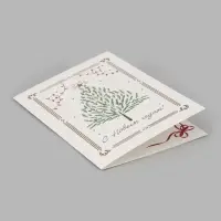 Открытка средняя &laquo;С Новым годом!&raquo;, нарядная ёлочка, тиснение, 12&times;18 см