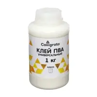 Клей ПВА Calligrata, универсальный, 1000 г