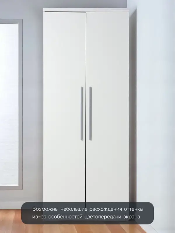 Ручка-скоба CAPPIO RS141, м/о 480 мм, цвет графит