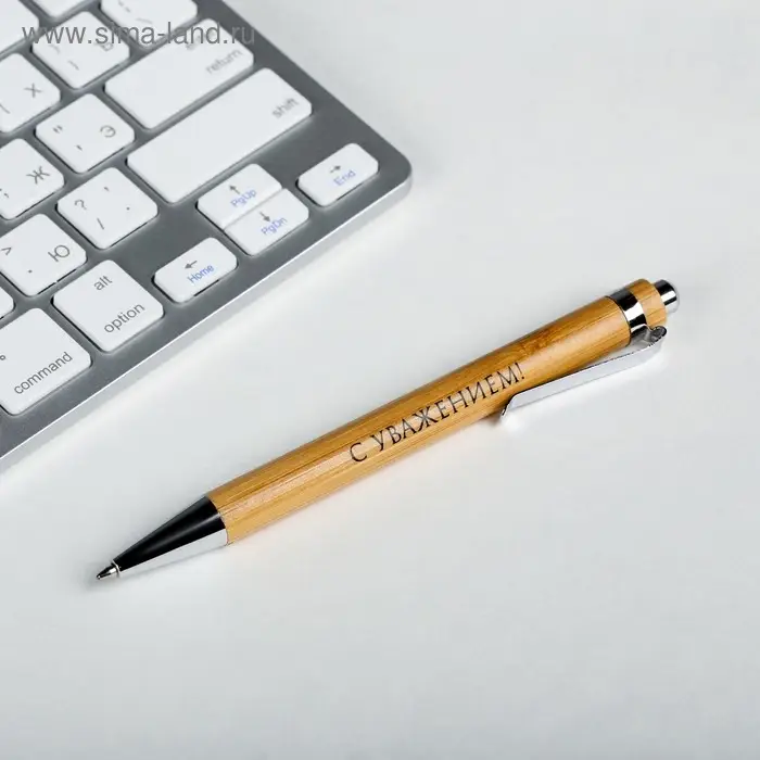 Ручка шариковая, синяя паста, автоматическая, 1 мм, бамбук, в футляре &laquo;Любимому учителю&raquo;