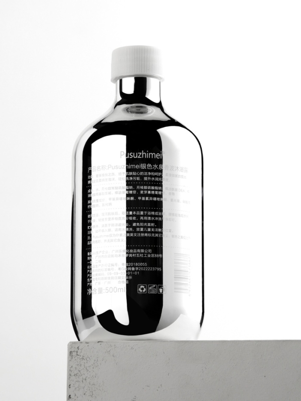 Гель для душа «Серебряная вода» с ароматом кокоса 500 мл