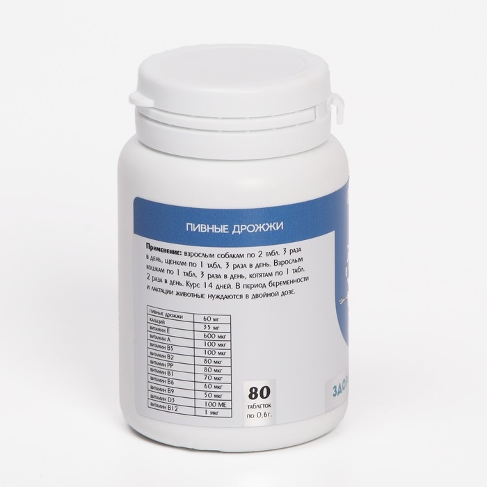 Пивные дрожжи  Пивные дрожжи "Здоровые кости" для кошек и собак, с кальцием, 80 таб