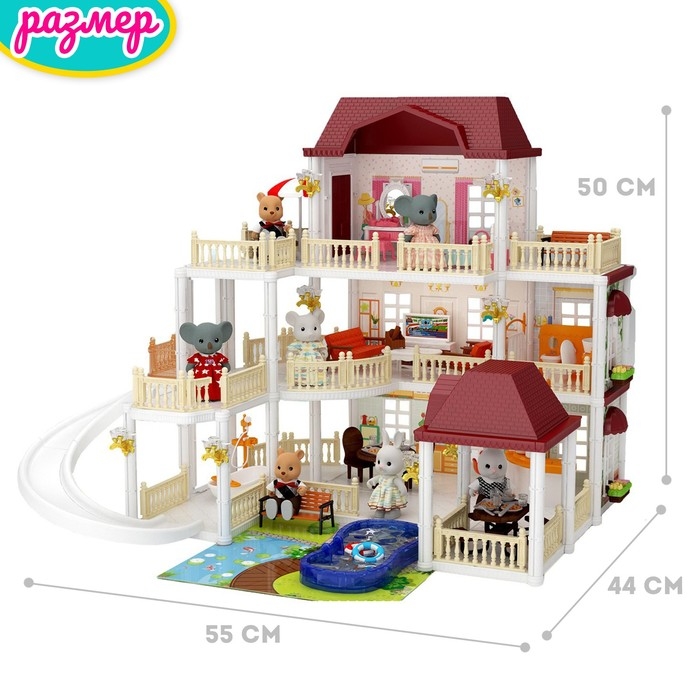 Дом для кукол «Коттедж» с аксессуарами Дом для кукол «Коттедж» с аксессуарами