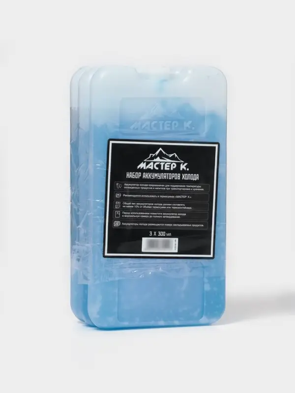 Набор аккумуляторов холода - гелевый хладоэлемент для термосумки &laquo;Мастер К.&raquo;, 3 шт. по 300 мл