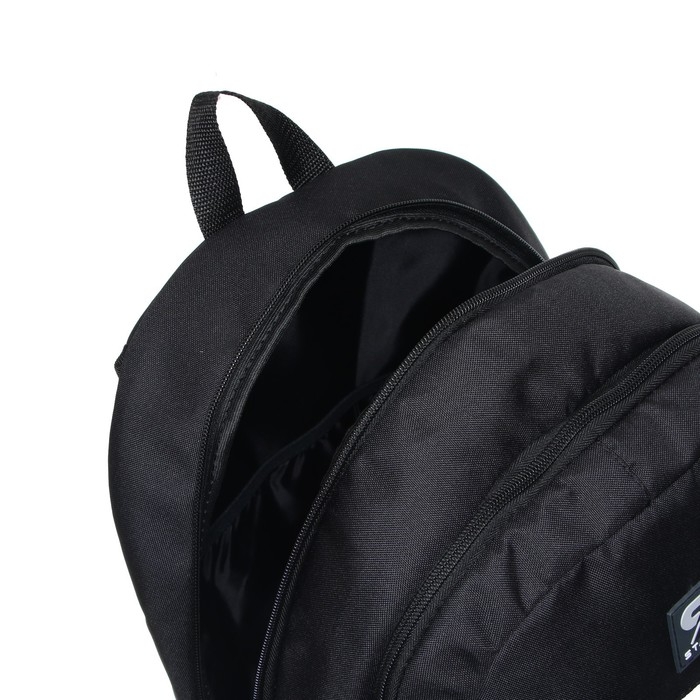 Рюкзак молодёжный Stavia, 46 х 33 х 16 см, эргономичная спинка,  Рюкзак молодёжный Stavia, 46 х 33 х 16 см, эргономичная спинка, "Кант"