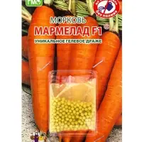 Семена Морковь &laquo;Мармелад&raquo;, F1, гелевое драже, 250 шт., &laquo;Уральский дачник&raquo;