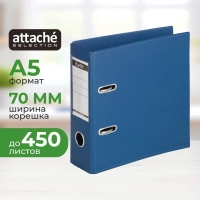 Папка-регистратор формат А5,верт,70мм,т-синий,ПБП2,карм.кор