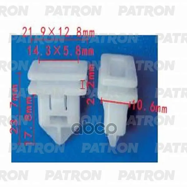 фиксатор пластмассовый PATRON арт. P371335