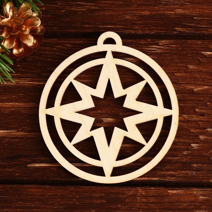 Ёлочные игрушки новогодние &laquo;Новый год: Круглые&raquo;, в деревянной коробке с гравировкой, 6 шт