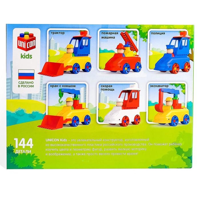 Конструктор «МОЙ ГОРОД: Больница», 64 детали Конструктор «МОЙ ГОРОД: Больница», 64 детали