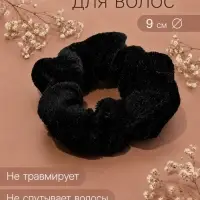 Резинка для волос &laquo;Бархат&raquo;, яркость, МИКС