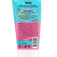 Пилинг‑скатка для лица WEIS, с фруктовыми кислотами, 50 мл