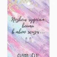 Брошь &laquo;Ветвь аметиста&raquo;, фиолетовая в чернёном серебре