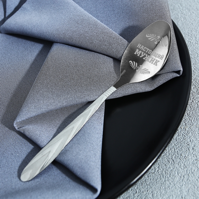 Ложка чайная с гравировкой «23 февраля», на подарочной открытке, 3 х 14 см. Ложка чайная с гравировкой «23 февраля», на подарочной открытке, 3 х 14 см.