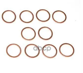 Масло Раздаточной Кпп  Gear LAND ROVER арт. IYF500030